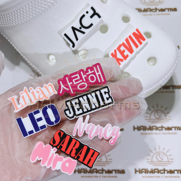 HANDMADE - Customized 3mm(1/8